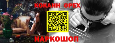 стаф Рязань
