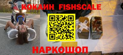 стаф Рязань