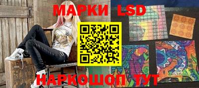 стаф Рязань