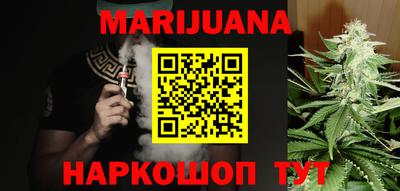 стаф Рязань