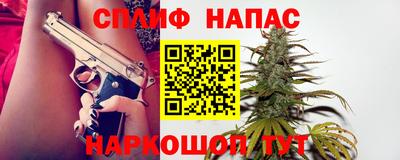 стаф Рязань