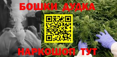 COCAINE Рыбинск