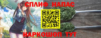 COCAINE Рыбинск