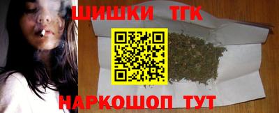COCAINE Рыбинск