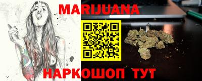 спиды Рузаевка