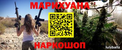 COCAINE Рыбинск