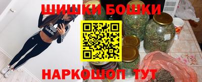стаф Рязань