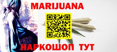 COCAINE Рыбинск