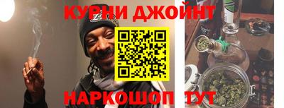 стаф Рязань