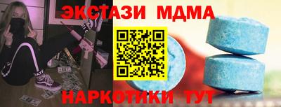 стаф Рязань
