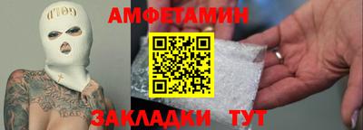 стаф Рязань