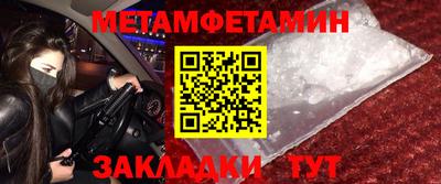 стаф Рязань