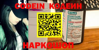 стаф Рязань