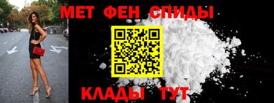 COCAINE Рыбинск