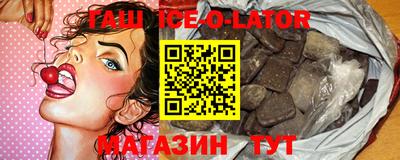 стаф Рязань
