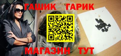 стаф Рязань