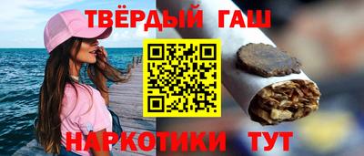 стаф Рязань