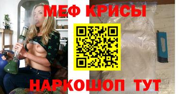 стаф Рязань