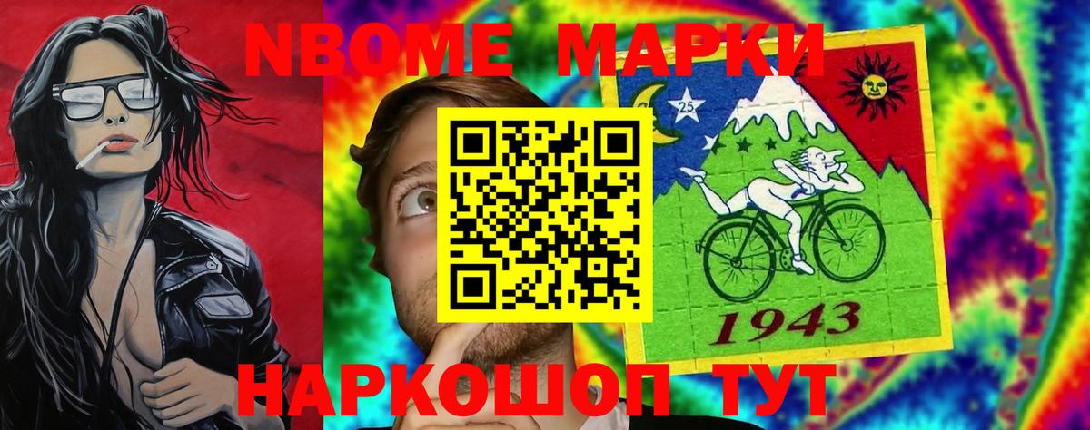 ЛСД экстази  Лсд 25 экстази ecstasy  Тара  Вход с VPN  ЛСД экстази кислота 